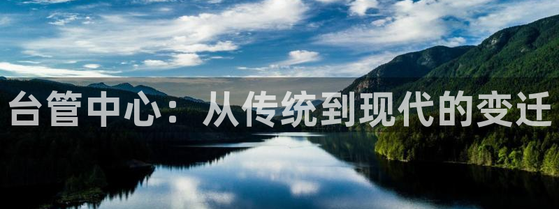 天富娱乐天辰娱乐