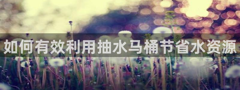 天辰娱乐平台靠谱么