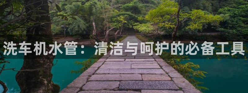 天辰娱乐官方登录下载