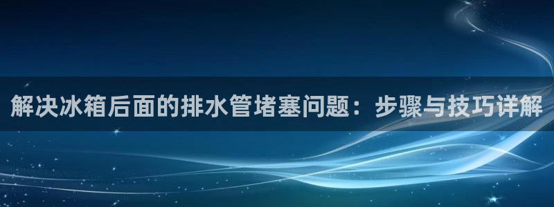 常州天辰娱乐