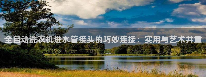 天辰娱乐