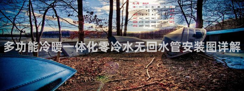 天辰娱乐ttf