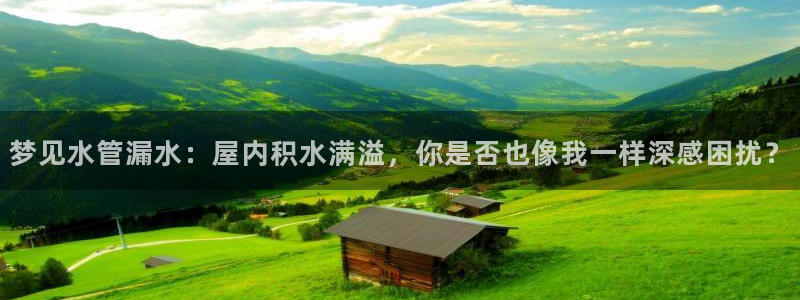 深圳天辰娱乐