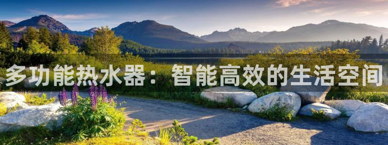 天辰娱乐7天22650