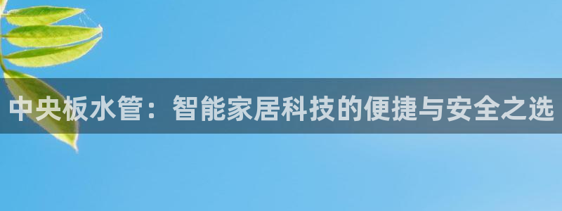 哈尔滨天辰娱乐