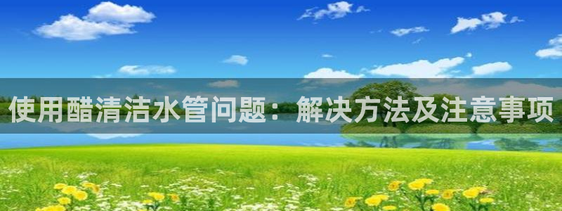 天辰娱乐平台测速