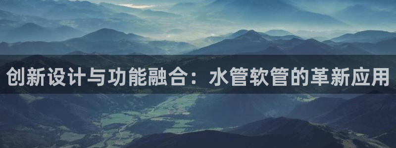 天辰宝娱乐