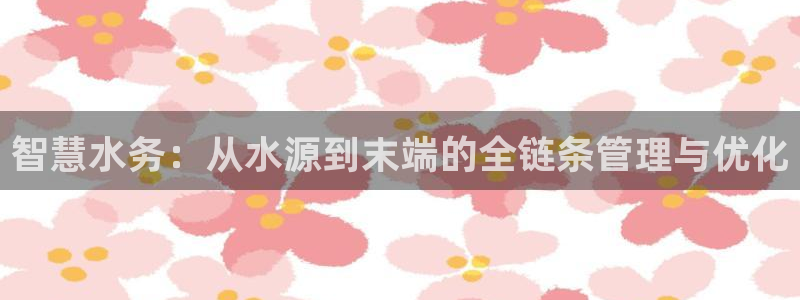 天辰娱乐反水