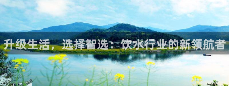 天辰娱乐入口