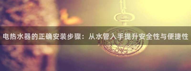 天辰娱乐平台