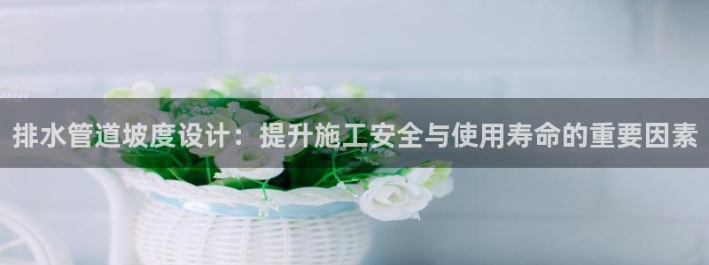 天辰娱乐主页