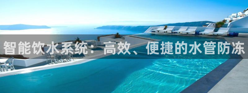 天辰登陆娱乐