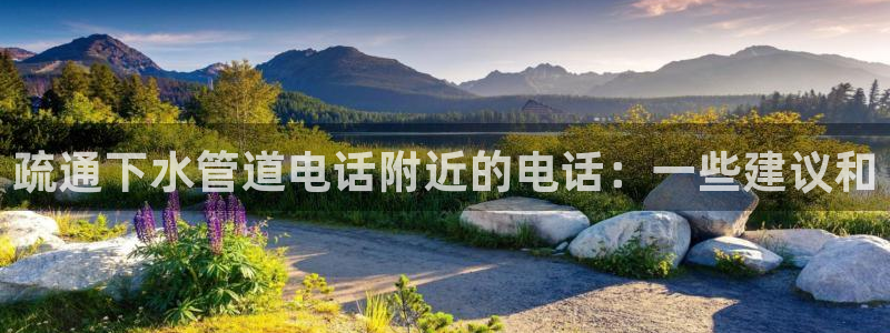 天辰娱乐957807