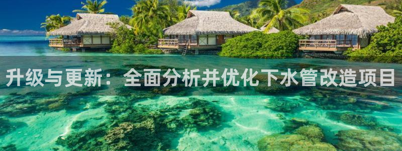 天辰登陆娱乐
