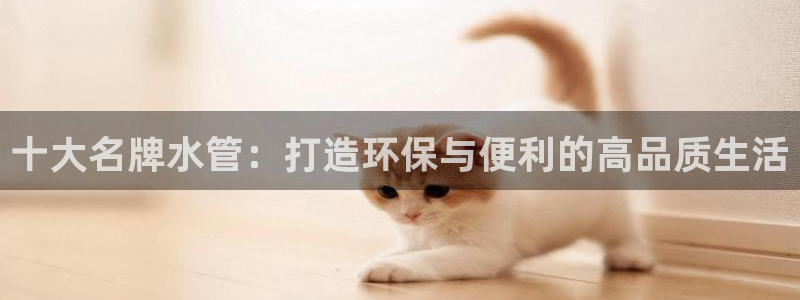 天辰娱乐7天22650