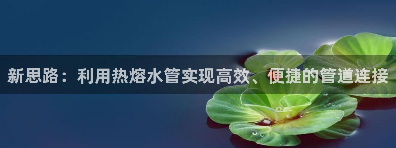 天辰娱乐怎么样