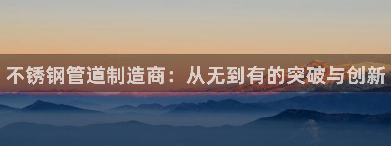 天辰娱乐官网