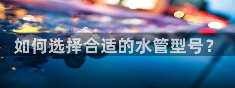 天辰娱乐登录网址