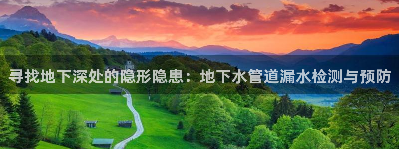 天辰娱乐分红
