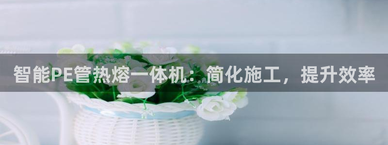 天辰app娱乐