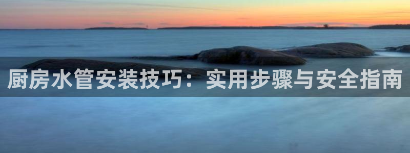 天辰娱乐675138