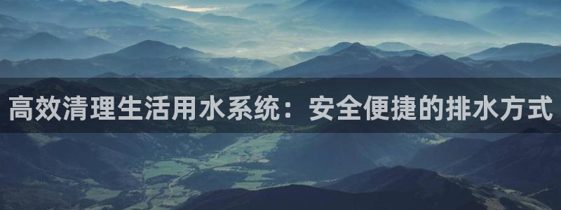 nba天辰娱乐