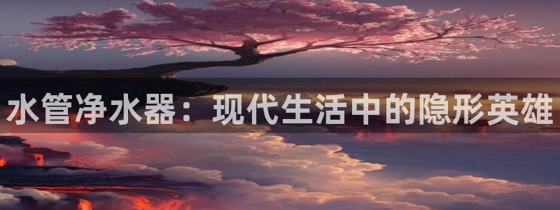 天辰娱乐7天22650