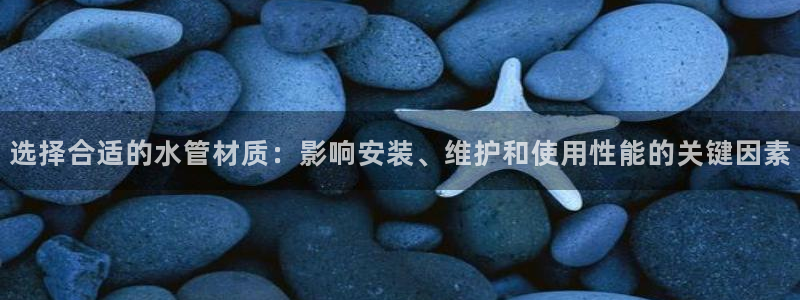 天辰娱乐84566