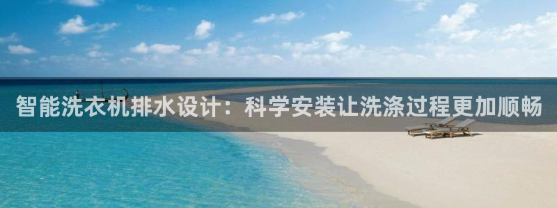 天辰娱乐电话