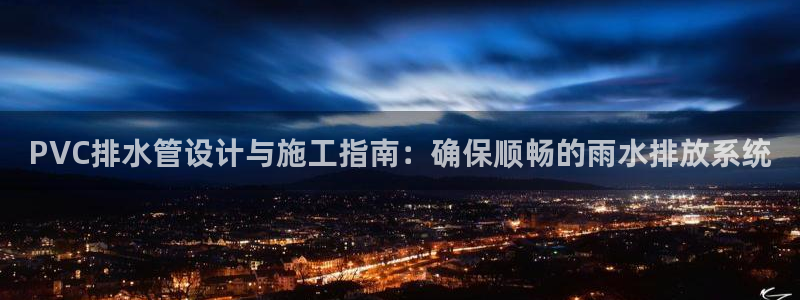 天辰娱乐入口
