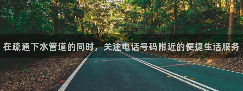 天辰娱乐论坛