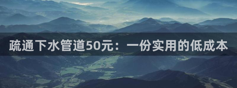 天辰app娱乐