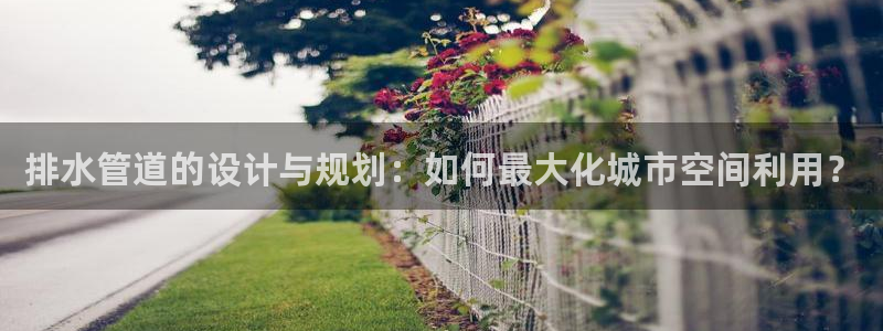 集宁天辰娱乐