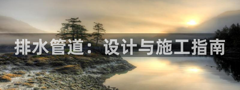 天辰娱乐待遇