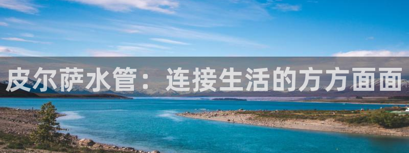 天辰娱乐75775