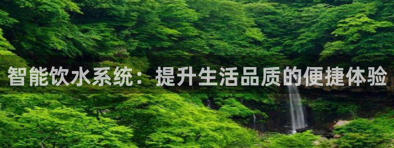 天辰娱乐鱼刺