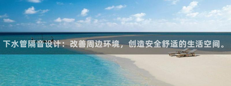 天辰娱乐反水