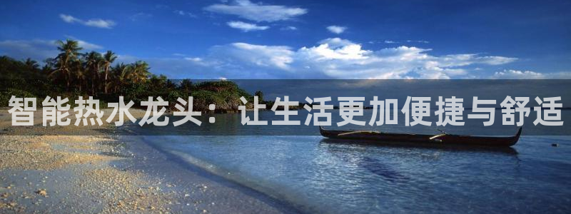 天辰娱乐_ 18113