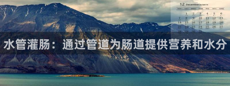 天辰娱乐60447