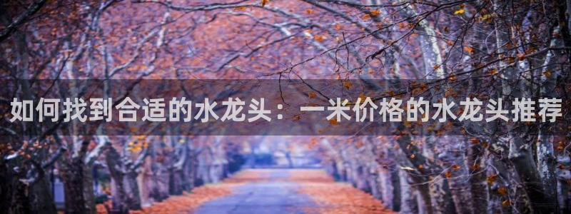 天辰娱乐平台测速