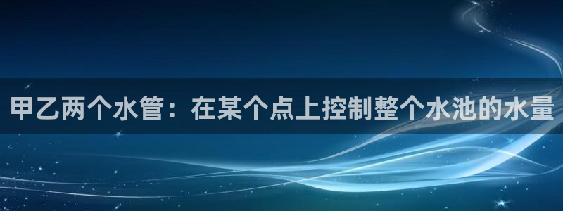 天辰娱乐路线