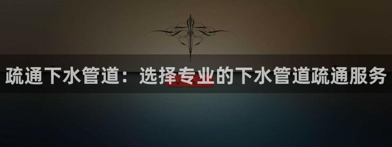 天辰娱乐论坛