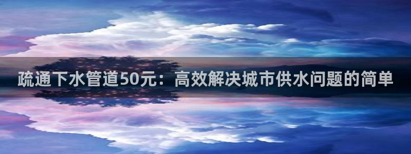 天辰娱乐白屏