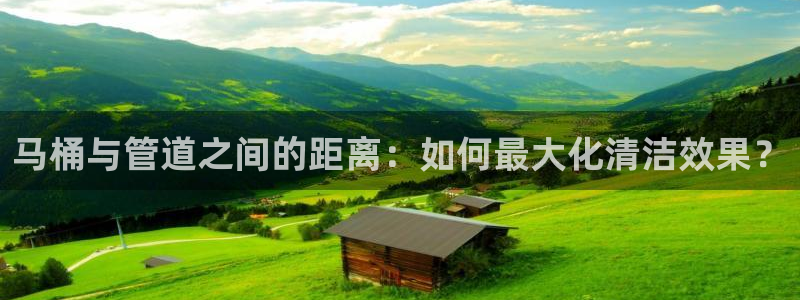 天辰娱乐官网平台入口