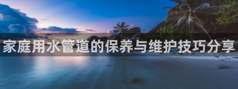 天辰娱乐网址娱乐游戏