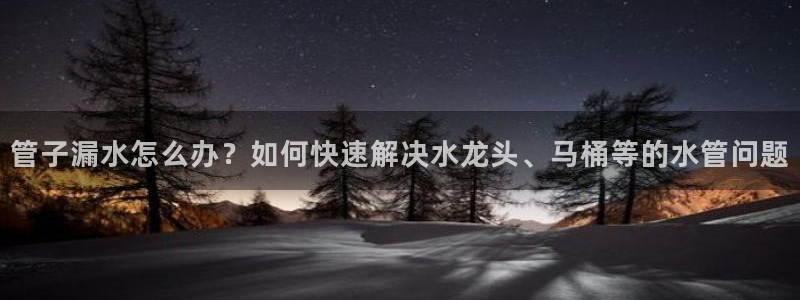 天辰娱乐84566