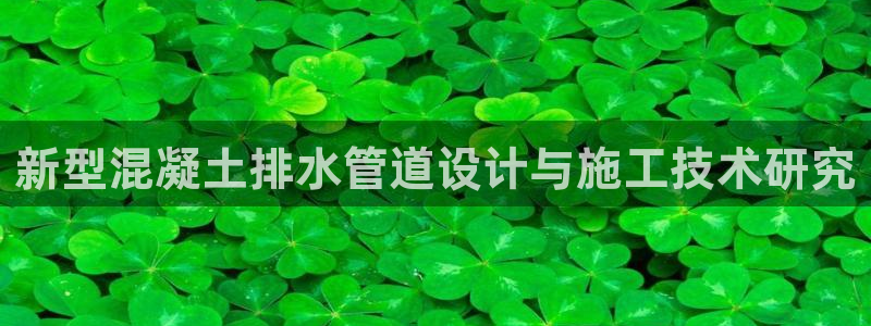 天辰娱乐娱乐