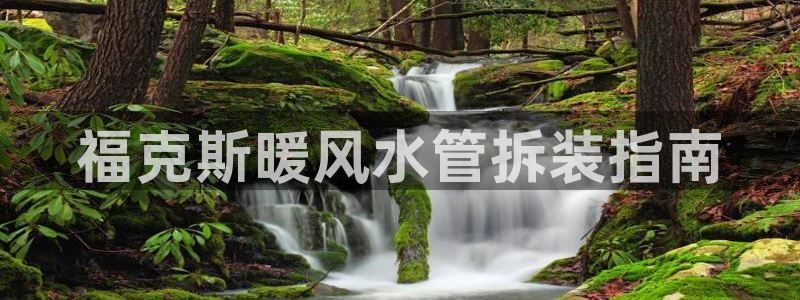 天辰娱乐39596
