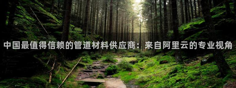 天辰娱乐7天22650