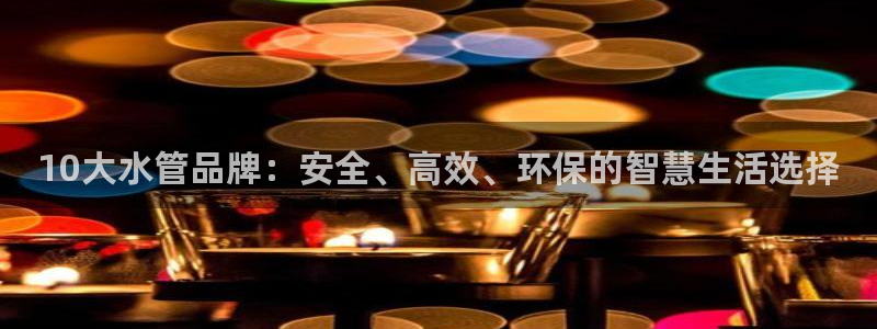 天辰娱乐线路